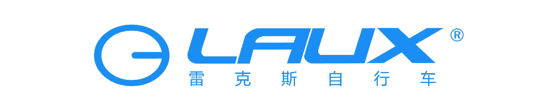 天津雷克斯運(yùn)動(dòng)器材有限公司 官方網(wǎng)站-雷克斯自行車(chē) 官方網(wǎng)站